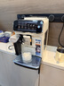 飞利浦（PHILIPS）【保价618】云朵咖啡机新3系EP3341/89家用/全自动意式浓缩冷萃研磨一体咖啡机 一键奶咖 礼物 实拍图