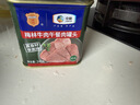 梅林 清真 牛肉午餐肉罐头  即食 340g 中粮出品 新老包装交替发货 实拍图