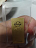 菜百首饰“财富”投资金条 足金Au999.9黄金金砖 投资 收藏礼品 “财富”金条 20克(不支持7天无理由退换货) 实拍图