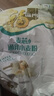 福临门麦芯通用小麦粉 中筋面粉 10斤 蒸煮面食 实拍图
