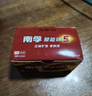 南孚5号电池80粒 五号碱性 聚能环5代 适用耳温枪/血糖仪/无线鼠标/遥控器/血压计/挂钟/血氧仪等 实拍图