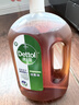 滴露（Dettol）消毒液衣物消毒水1.8L*2 洗衣除菌家居除螨杀菌 灭活HPV16病毒 实拍图