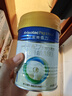 美素佳儿（Friso）皇家婴儿配方奶粉1段（0-6个月婴儿适用）400克 乳铁蛋白 新国标 实拍图