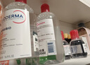 贝德玛（BIODERMA）【618】粉水敏感肌洗卸温和净澈毛孔卸妆水水润清爽1200ml 实拍图