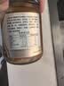 御膳味贡菜辣酱200克香辣脆爽湖南特产拌饭拌面即食下饭酱菜 鲜剁椒贡菜 实拍图