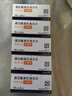 [原研药] 倍他乐克酒石酸美托洛尔片25mg*20片*3板/盒 5盒装 实拍图