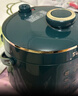 苏泊尔（SUPOR）【价保618】一人食电压力锅2.3L 陶晶球釜开盖火锅智能预约1-3人SY-23YC8062Q电饭煲高压锅 实拍图