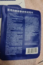 FIT MOMENT医用蒸汽眼罩干眼症热敷护眼贴缓解眼疲劳改善视力学生睡眠遮光 实拍图