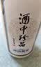 珍酒珍五金 酱香型白酒 53度 500ml*2（含礼品袋） 实拍图