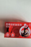隅田川进口胶囊咖啡 原味鲜萃13倍浓缩可冷萃黑咖啡液 10g*8颗装 实拍图