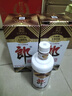 郎酒老郎酒1956 酱香型白酒 53度 500mL*2瓶 双瓶装 父亲节礼物 实拍图