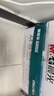 得力（deli）珊瑚海A4打印纸 70g500张*8包一箱 双面复印纸 企业采购优选 整箱4000张7360【销冠系列】 实拍图