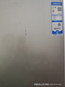 海尔（Haier）「真省电」310L三门冰箱抗菌净味一级能效风冷无霜BCD-310WGHD3E7WV(银)国家补贴 实拍图
