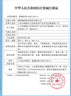 威高医用外科口罩灭菌级成人正规一次性口罩三层防护舒适透气 白色 * 100支 实拍图