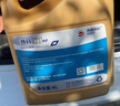 高德润达半合成汽机油汽车保养发动机油劲音N5系列 SL级5w-30 4L 京东养车 实拍图