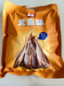 香海香酥小黄鱼椒盐味500g 夜宵小吃温州特产海味休闲零食 实拍图
