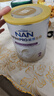 雀巢（Nestle）能恩全护港版适度水解婴幼儿奶粉7HMO双益生菌2段350g/罐6-12个月 实拍图