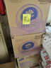 维达（Vinda）有芯卷纸 蓝色经典4层200克*27卷 高克重卫生纸 厕纸纸巾整箱 实拍图