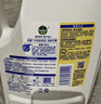 滴露（Dettol）衣物消毒除菌液 高效杀菌除螨除味内衣裤清洁 可配洗衣液消毒液用 【小瓶尝鲜装】柠檬750ml*1瓶 实拍图