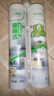 三棵树漆全效美缝剂十大品牌瓷砖地砖专用双组份填缝剂耐水美缝胶 烟灰色 实拍图