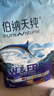 伯纳天纯生鲜系列深海御鲜全价冻干猫粮(金枪鱼+三文鱼+鳕鱼)5.5kg /11斤 实拍图