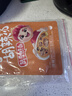 方中山胡辣汤料包河南特产方便速食早餐食品微辣牛肉组合装336克青春版 实拍图