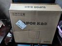 苏泊尔（SUPOR）净水器家用超滤机滤水器厨下式自来水净化器矿物质净水器水龙头台式过滤器净水机DU2U3 实拍图