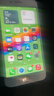 苹果8Plus手机 Apple iPhone 8Plus 苹果8P 二手手机  二手9成新 深空灰色 256G全网通【更换100%电池】95新 实拍图
