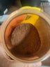 京东京造 鲜来多 意式拼配咖啡豆500g 醇巧克力100%阿拉比卡深度烘焙 实拍图