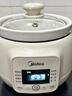 美的（Midea）电炖锅煲汤锅炖汤电砂锅快炖 陶瓷炖汤盅母婴辅食锅燕窝熬粥 1.5L白瓷电炖盅大功率炖锅MD-DGE1556 实拍图