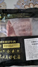 鲜京采 巴西进口原切牛肋肉2斤 牛胸腹部位肋条肉  烤肉炖煮 【真原切】 实拍图