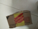 理肤泉【黄子弘凡同款】B5霜40ml修护舒缓泛红保湿面霜护肤品情人节礼物 实拍图