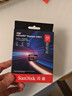 闪迪（SanDisk）512GB TF(MicroSD Express)内存卡 读880MB/s 写650MB/s 适配运动相机无人机 Switch2游戏机存储卡 实拍图
