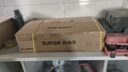 苏泊尔（SUPOR）【保价618】燃气灶煤气灶天然气双灶5.2KW猛火 [升级70%]高热效率煤气灶可调节底盘 DB28S 实拍图