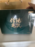 京东京造鲜来多2026新茶明前特级信阳毛尖礼盒250g茶叶绿茶高端礼盒送礼 实拍图