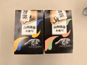 希宝（Sheba）幼年期成年期猫宠物零食含香嫩鸡肉三文鱼配方小魔勺10g*32勺 实拍图