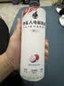 外星人电解质水0糖0卡饮料 荔枝海盐口味 600mL*15瓶 实拍图