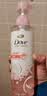 多芬（Dove）多芬天然植萃柔顺洗发水470ml樱花+200g 实拍图