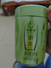 一杯香茶叶绿茶正宗明前龙井茶250g2026新茶春茶礼盒装送礼自己喝散装 实拍图