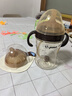 世喜婴儿学饮杯6个月以上鸭嘴杯PPSU喝水奶瓶重力球吸管水杯300ml 实拍图