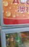 澳柯玛（AUCMA）237大容量立式单门商用冷藏展示柜 超市饮料啤酒保鲜冷柜 陈列冰柜冰箱 风冷循环一级能效 SC-237 实拍图