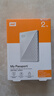 西部数据（WD）移动硬盘2TB USB3.0 My Passport随行版2.5英寸 白 机械硬盘 笔记本电脑外接 大容量加密 家庭存储 实拍图