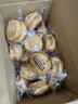 三只松鼠0蔗糖手撕面包1000g/箱 早餐小面包代餐饱腹零食酵母面包母亲节 实拍图