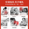 俞兆林护肩保暖肩周炎坎肩睡觉护肩膀保护套女月子产妇披肩护肩颈M 实拍图