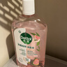 滴露（Dettol）衣物消毒液自然香氛洗衣除菌液 除螨除异味去汗臭48H留香1000ml*1 实拍图