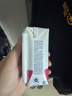 蒙牛新养道无乳糖牛奶脱脂型钻包200ml×24包（电商对口箱） 实拍图