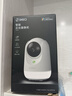360摄像头9pro800万智能夜灯款室内家用云台360°全景监控无红曝夜视婴宠老幼看护双频WIFI 实拍图