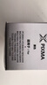 佳能（Canon）PG-845XL 大容量黑色墨盒(适用MG3080/MG2580S/MG2400/TS3480/TS3380/TR4580) 实拍图