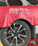 壳牌（Shell）都市光影单次小保养卡 0W-20 SP 4L含机油+机滤+工时 汽车保养 实拍图