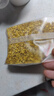 艺福堂桂花茶 高档头茬新花S级金黄桂花30g 干花食用级养生泡酒酱搭红茶 实拍图